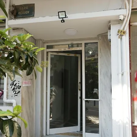 Manu Skg Apartamento *